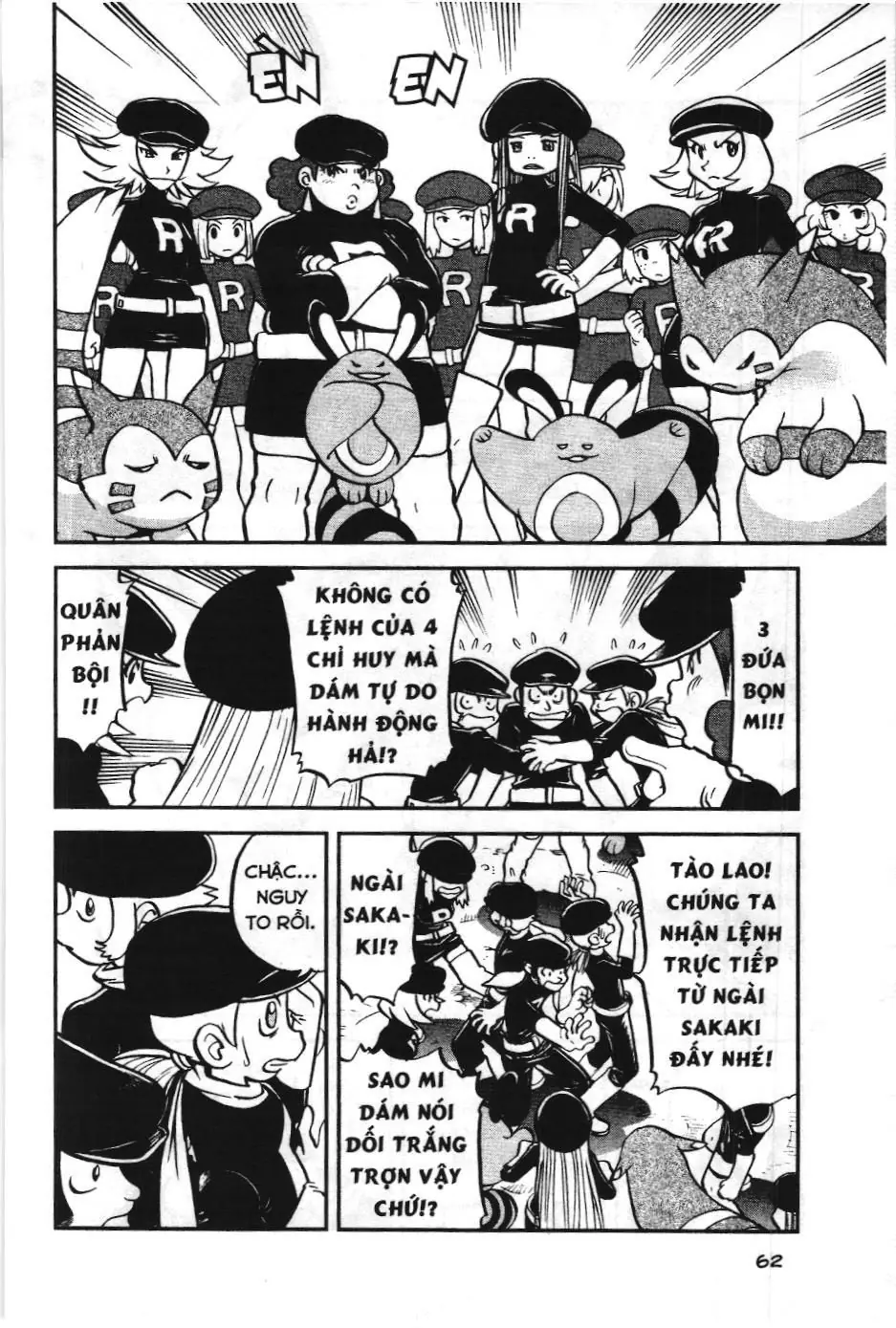 Pokémon Đặc Biệt (NXB Kim Đồng) Chapter 460 - Trang 4