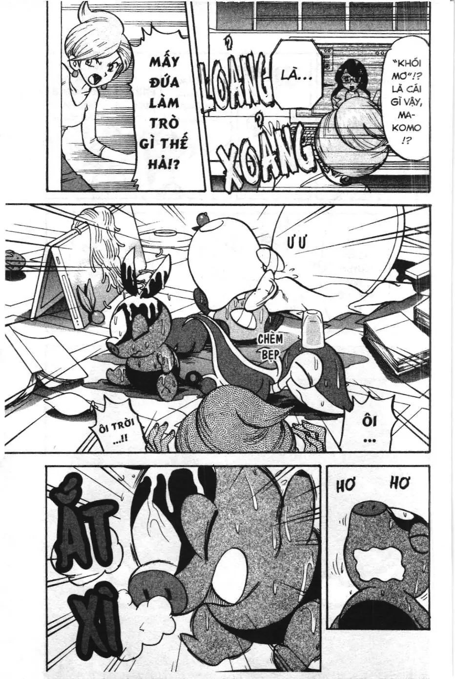 Pokémon Đặc Biệt (NXB Kim Đồng) Chapter 461 - Trang 12