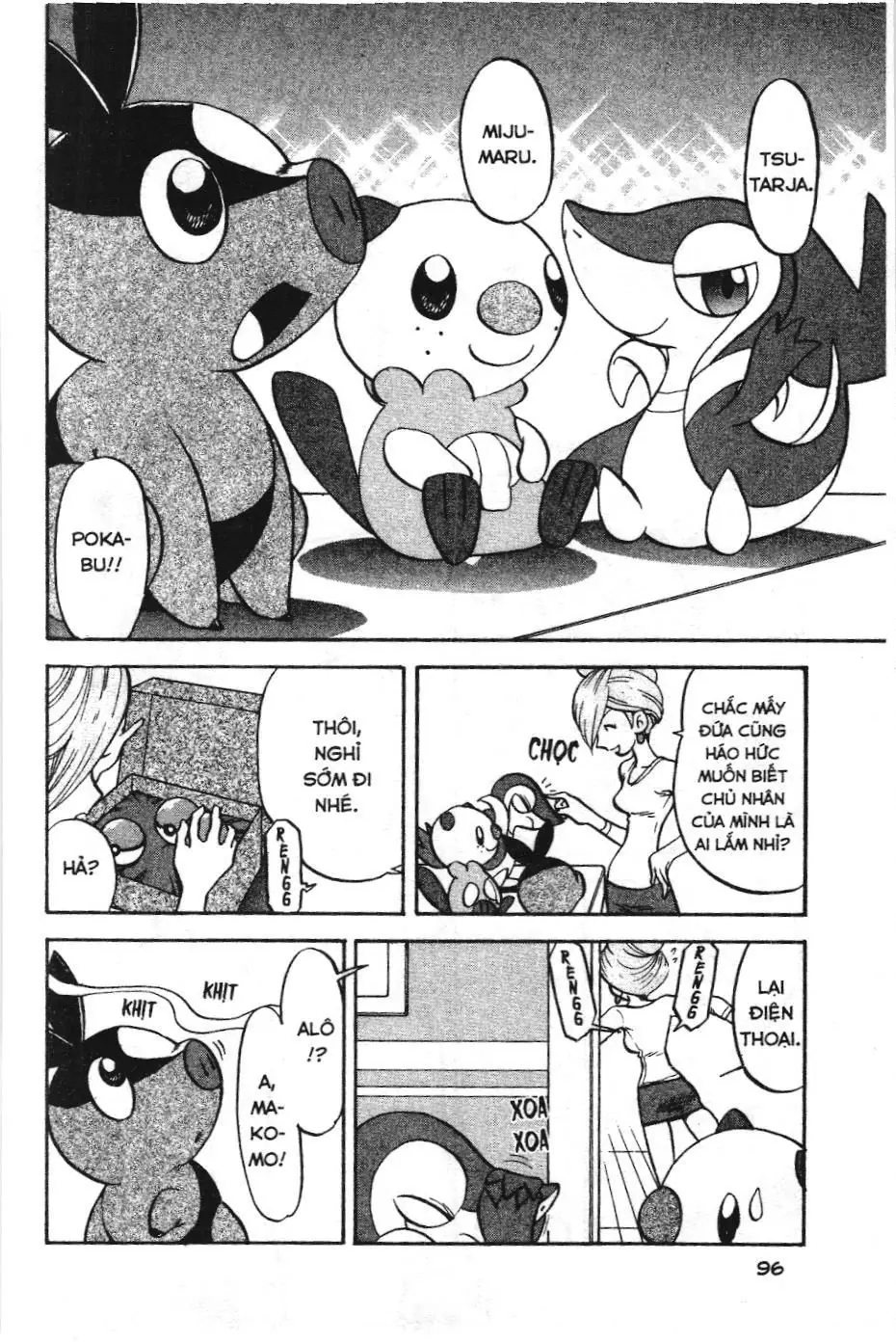 Pokémon Đặc Biệt (NXB Kim Đồng) Chapter 461 - Trang 5