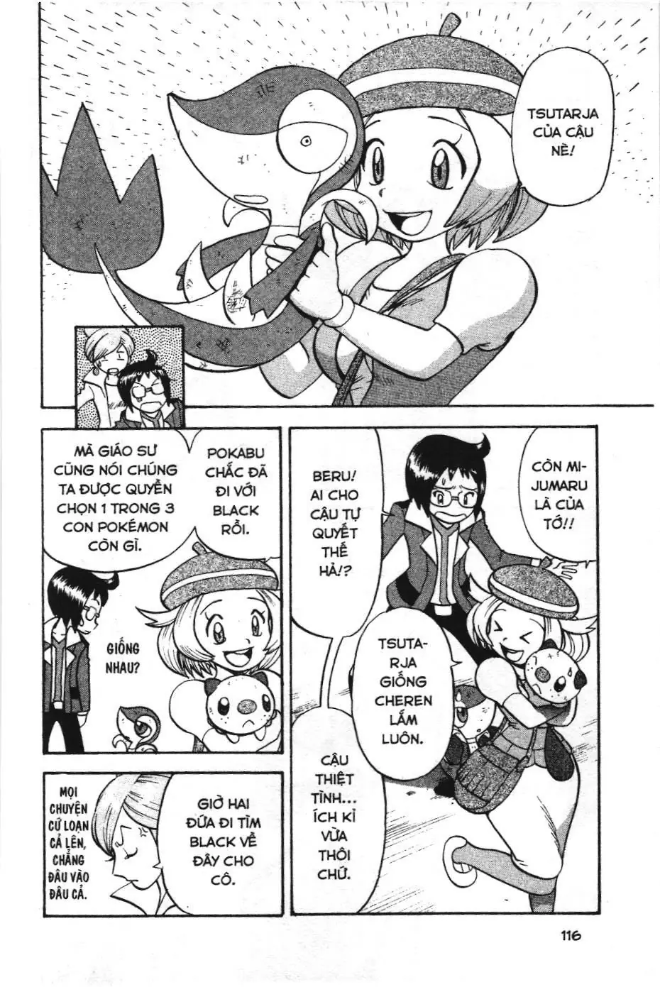 Pokémon Đặc Biệt (NXB Kim Đồng) Chapter 462 - Trang 13
