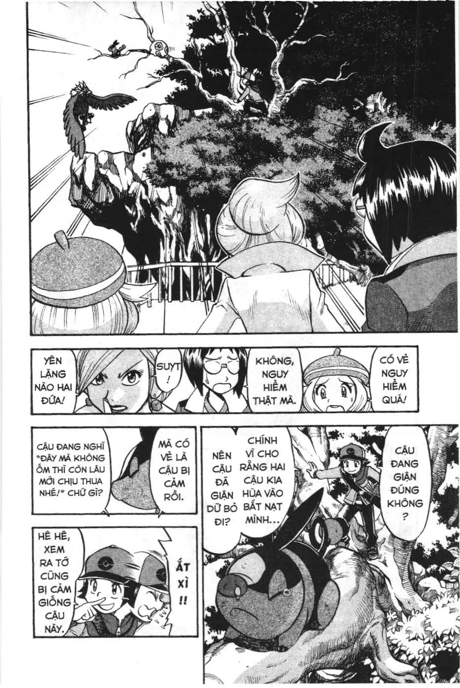 Pokémon Đặc Biệt (NXB Kim Đồng) Chapter 462 - Trang 15