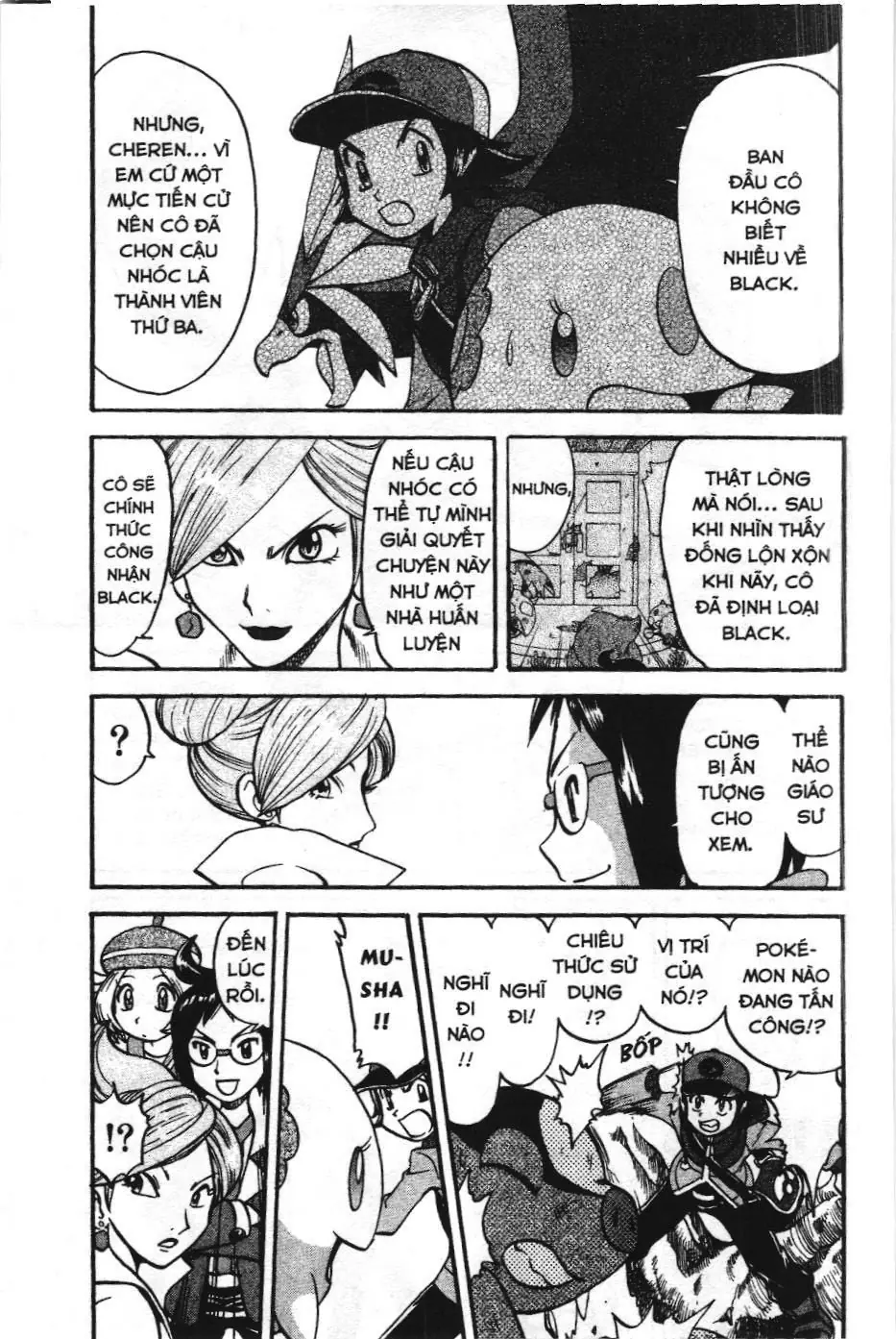 Pokémon Đặc Biệt (NXB Kim Đồng) Chapter 462 - Trang 18