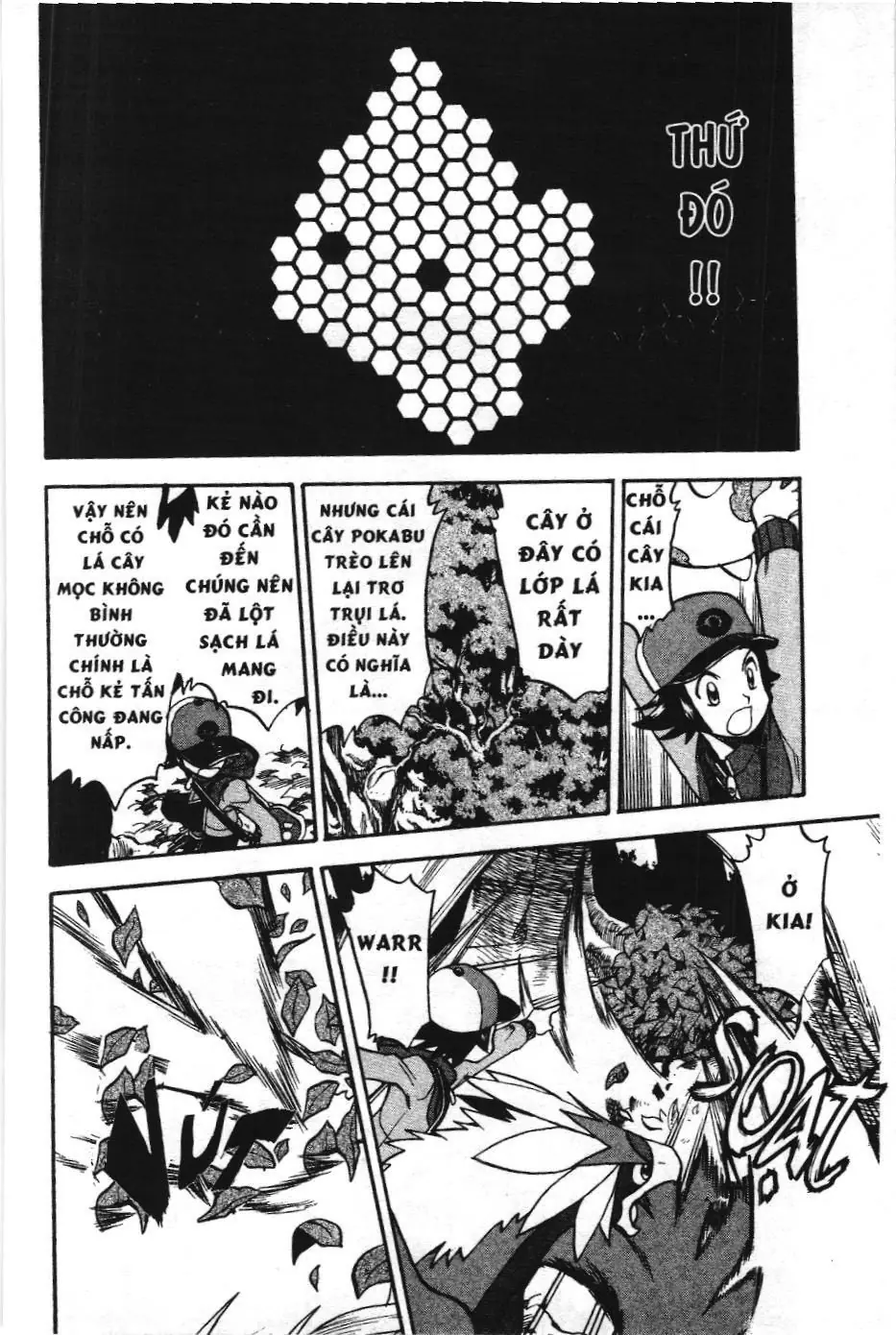 Pokémon Đặc Biệt (NXB Kim Đồng) Chapter 462 - Trang 21