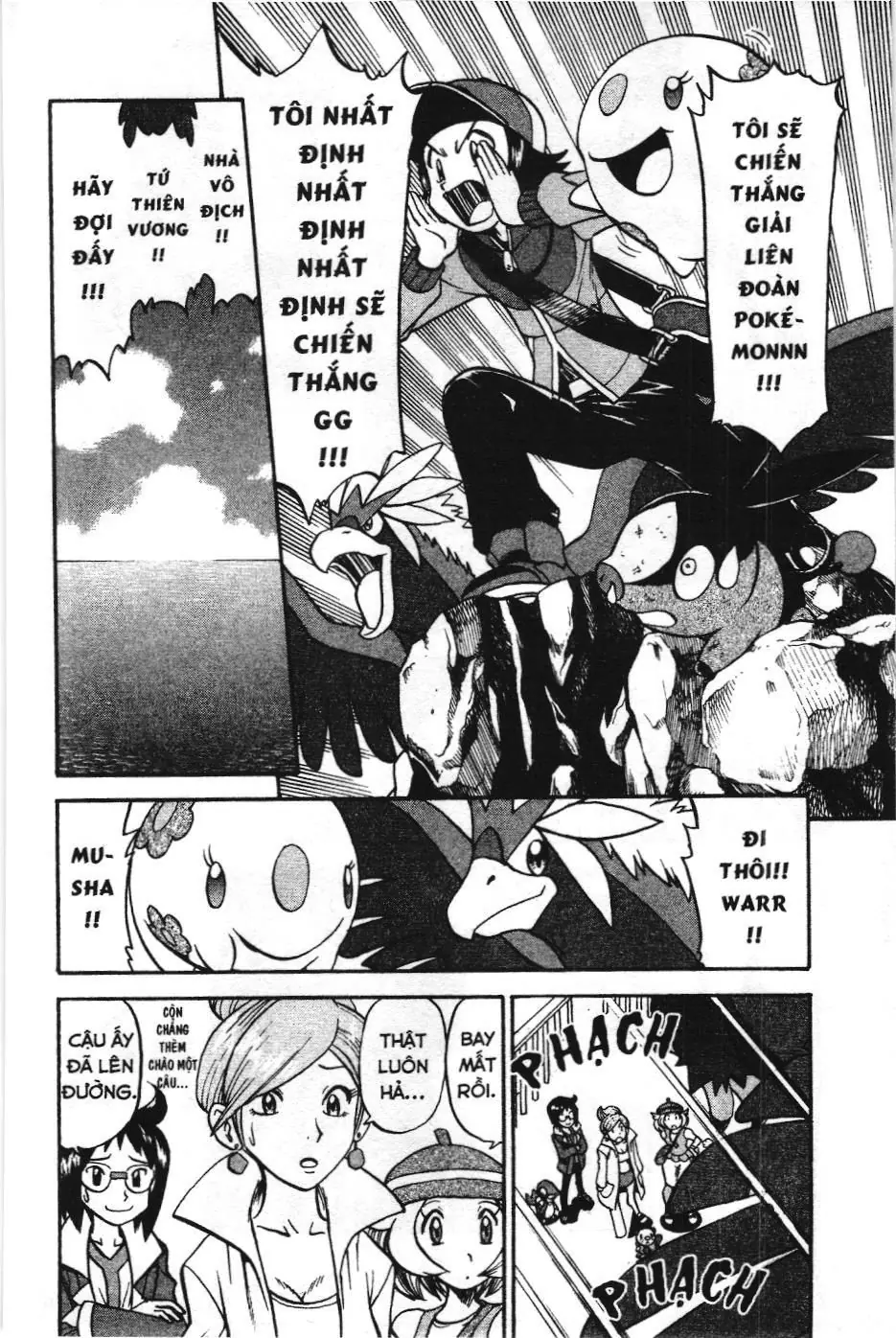 Pokémon Đặc Biệt (NXB Kim Đồng) Chapter 462 - Trang 25