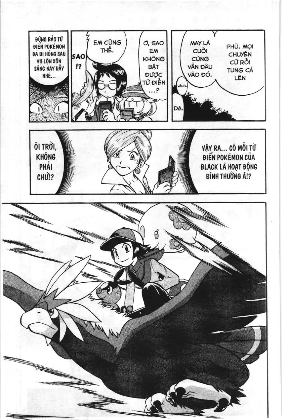 Pokémon Đặc Biệt (NXB Kim Đồng) Chapter 462 - Trang 26