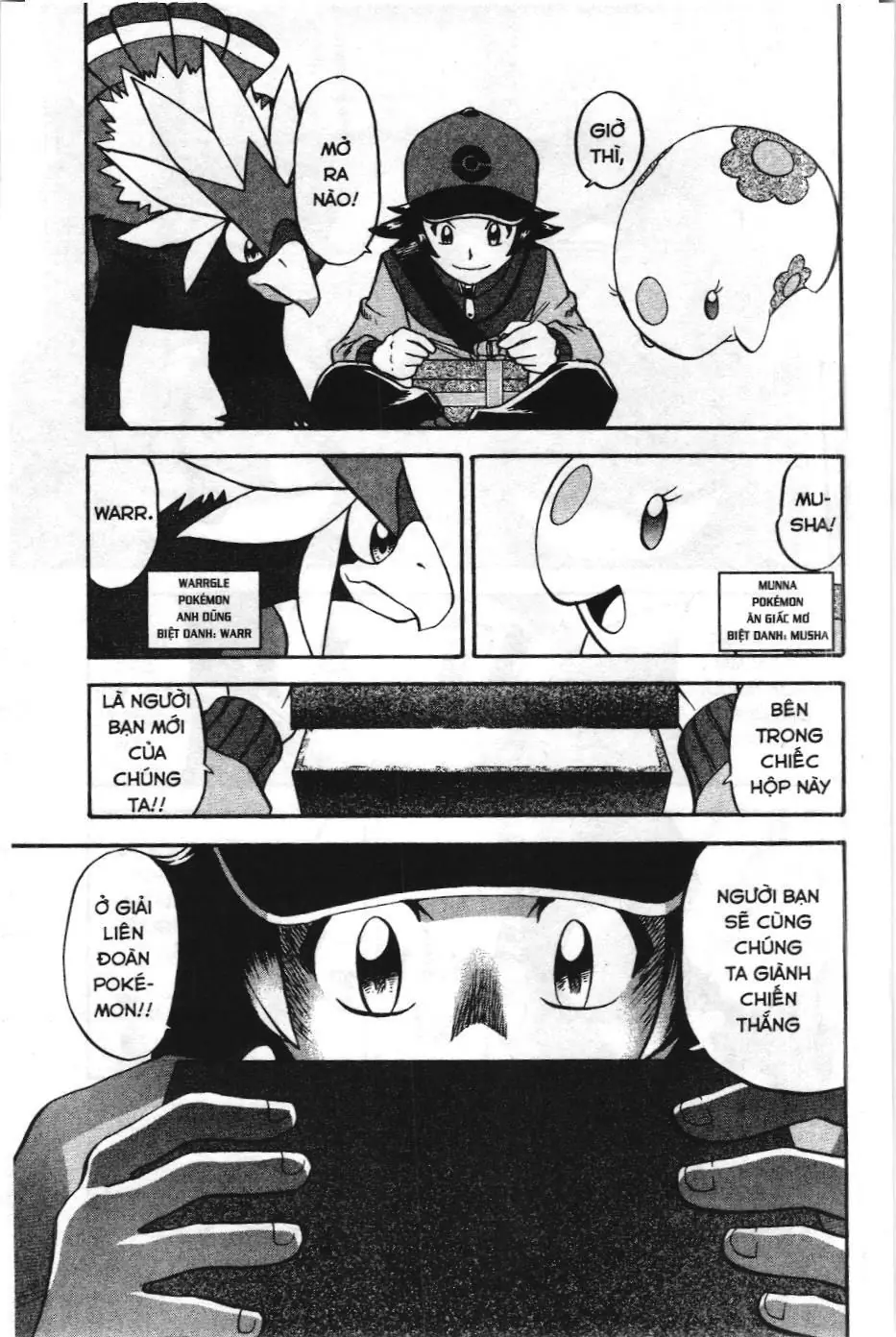 Pokémon Đặc Biệt (NXB Kim Đồng) Chapter 462 - Trang 6