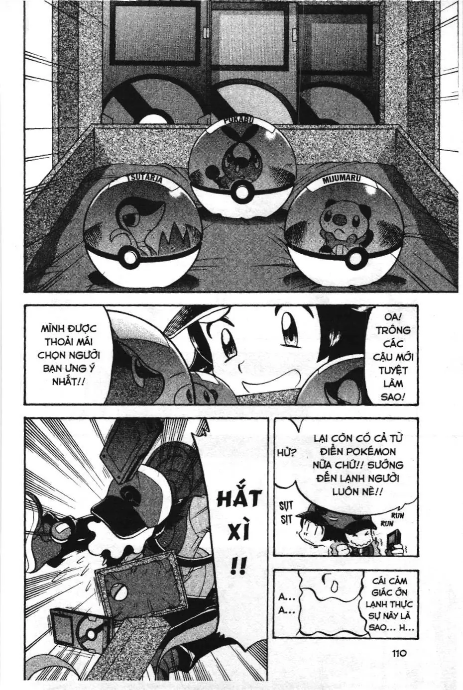 Pokémon Đặc Biệt (NXB Kim Đồng) Chapter 462 - Trang 7