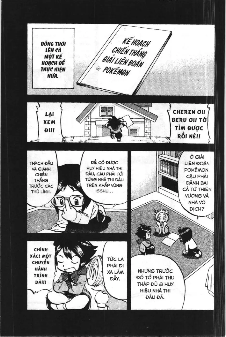 Pokémon Đặc Biệt (NXB Kim Đồng) Chapter 463 - Trang 12