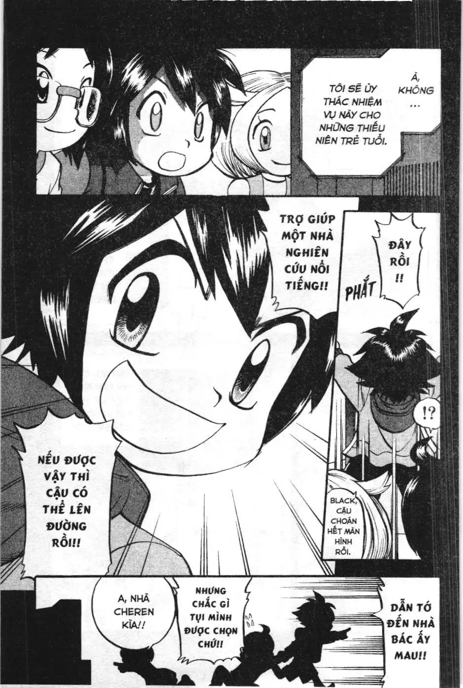 Pokémon Đặc Biệt (NXB Kim Đồng) Chapter 463 - Trang 14