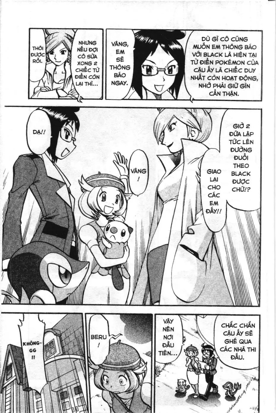Pokémon Đặc Biệt (NXB Kim Đồng) Chapter 463 - Trang 16