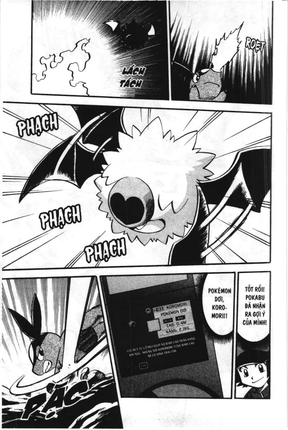 Pokémon Đặc Biệt (NXB Kim Đồng) Chapter 463 - Trang 22