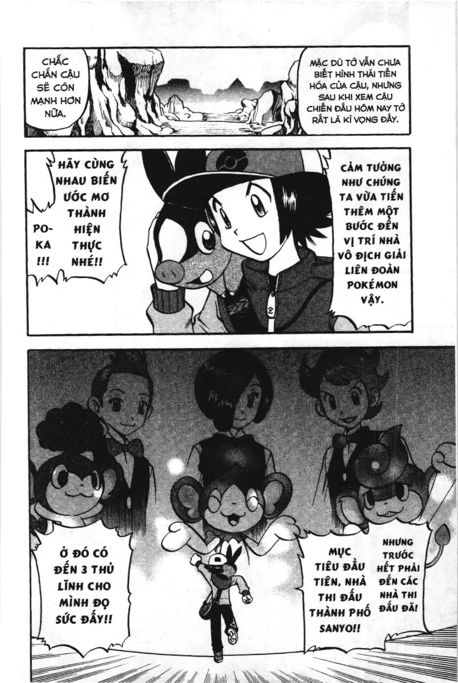 Pokémon Đặc Biệt (NXB Kim Đồng) Chapter 463 - Trang 25