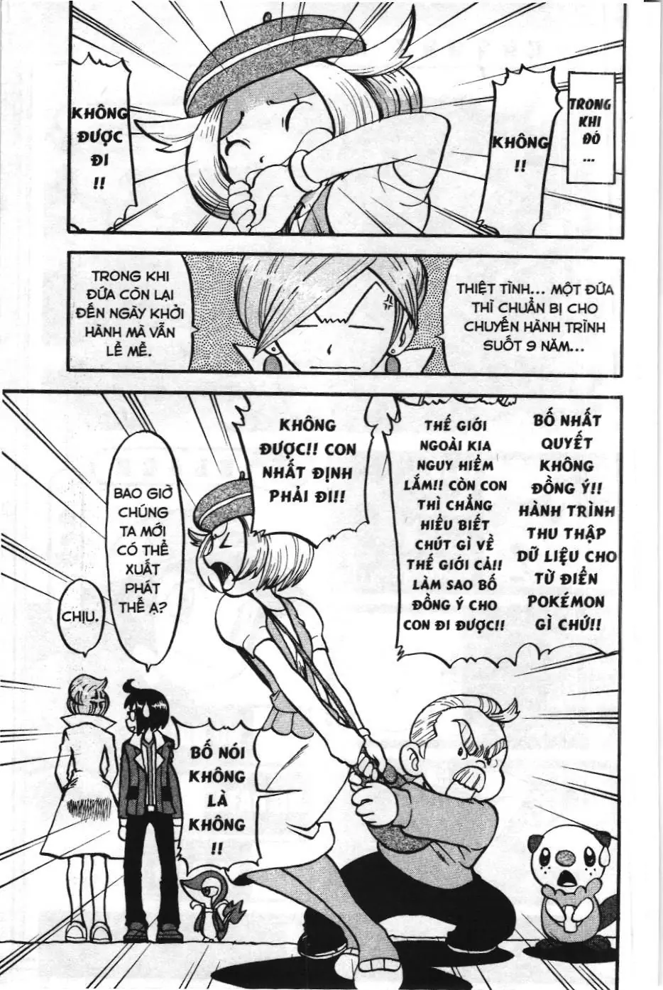 Pokémon Đặc Biệt (NXB Kim Đồng) Chapter 463 - Trang 26