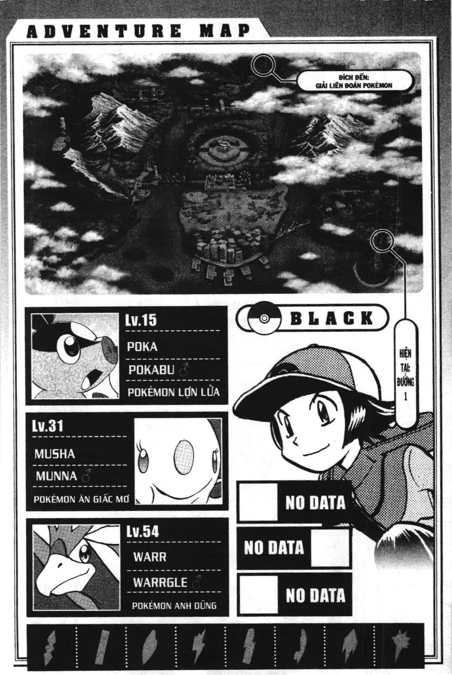 Pokémon Đặc Biệt (NXB Kim Đồng) Chapter 463 - Trang 27