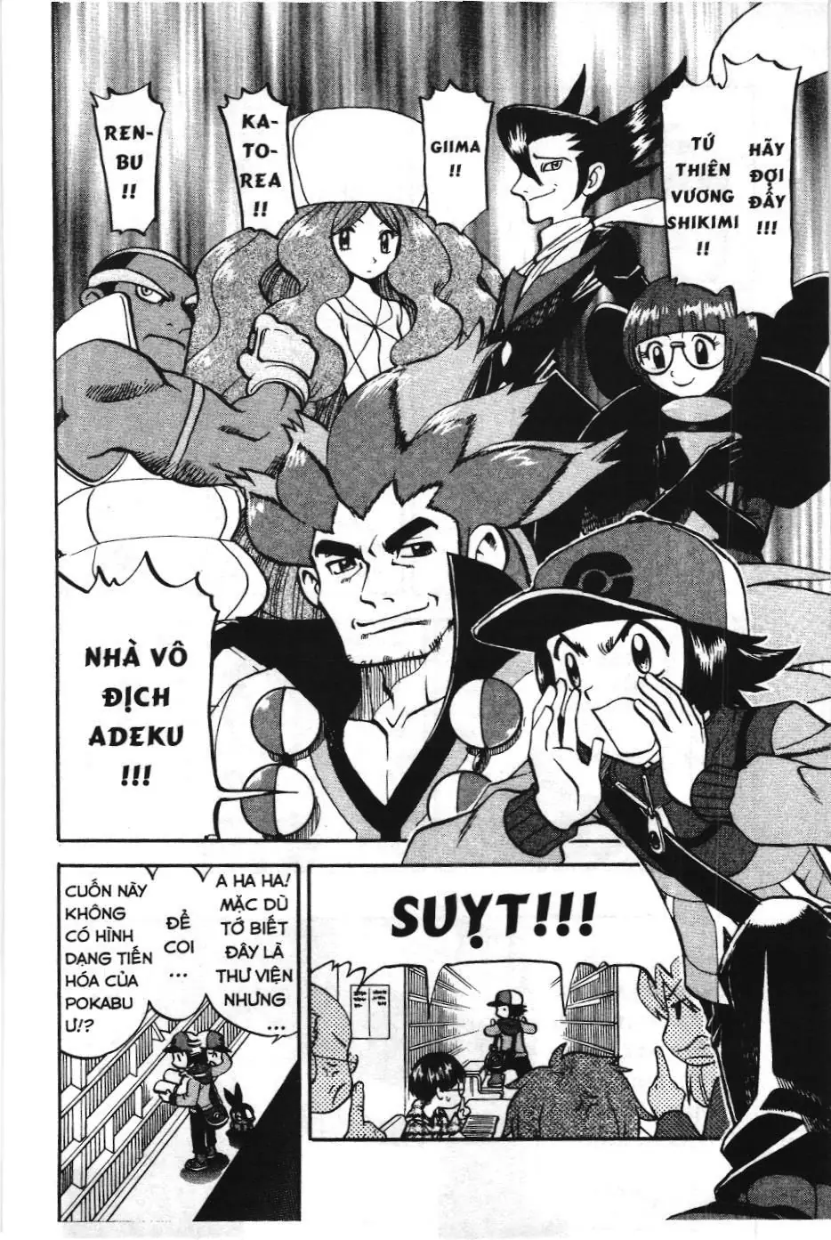 Pokémon Đặc Biệt (NXB Kim Đồng) Chapter 463 - Trang 7