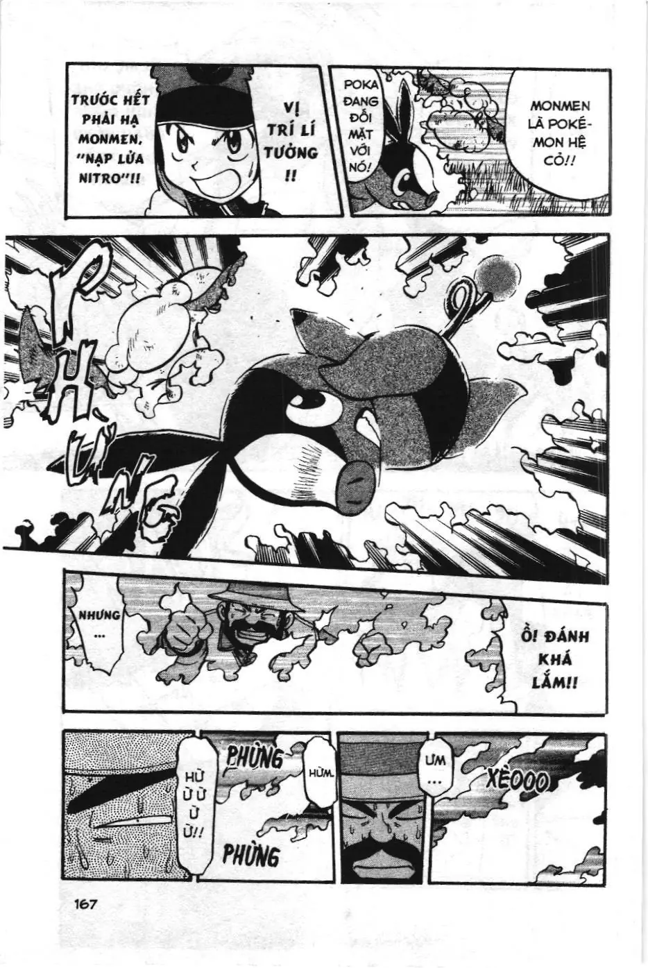 Pokémon Đặc Biệt (NXB Kim Đồng) Chapter 464 - Trang 12