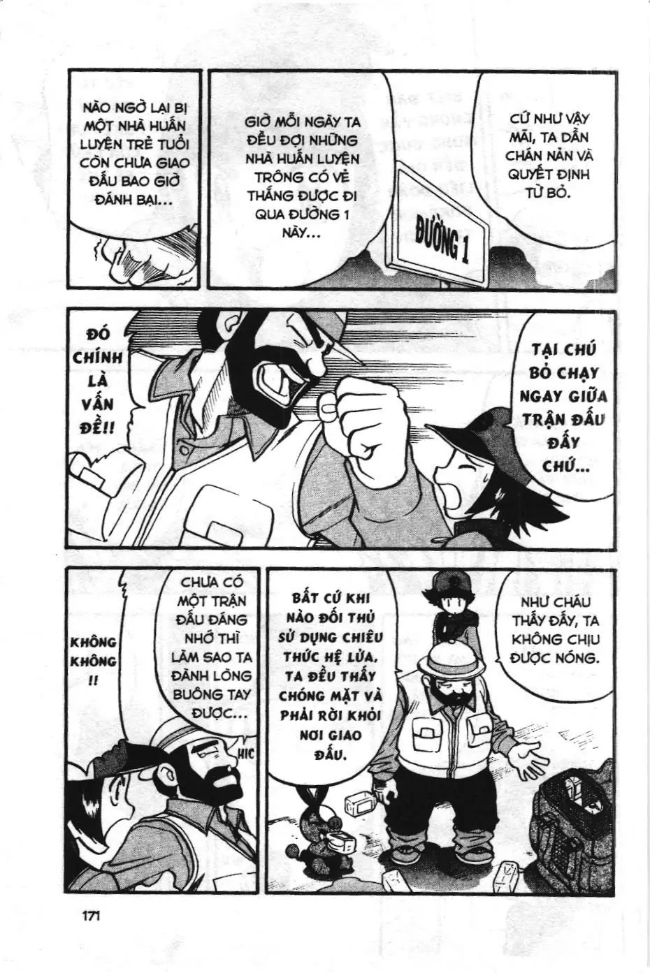 Pokémon Đặc Biệt (NXB Kim Đồng) Chapter 464 - Trang 16