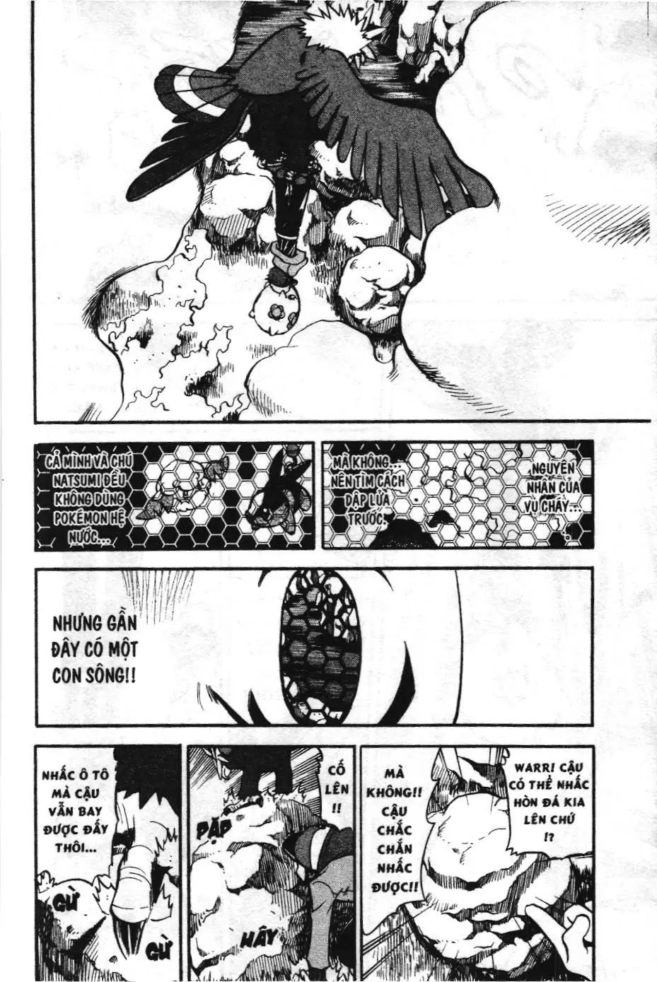 Pokémon Đặc Biệt (NXB Kim Đồng) Chapter 464 - Trang 19