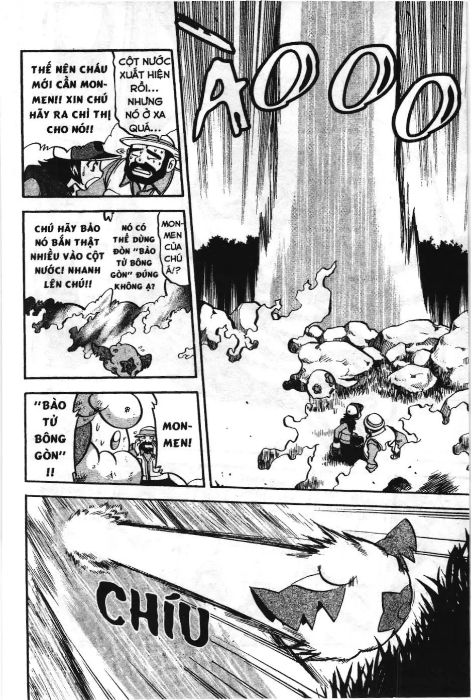 Pokémon Đặc Biệt (NXB Kim Đồng) Chapter 464 - Trang 21