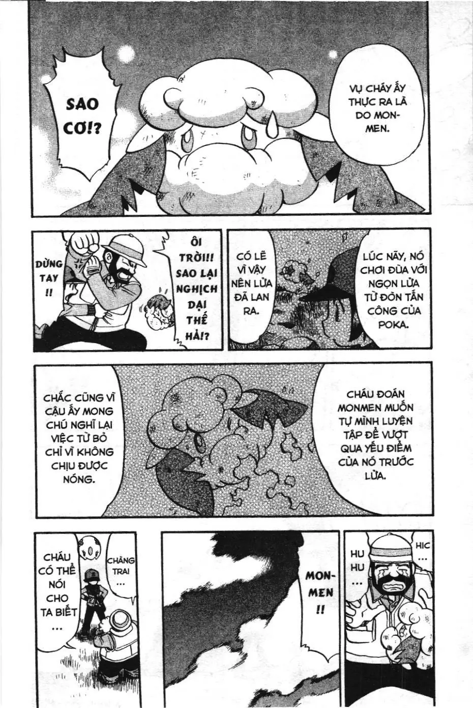 Pokémon Đặc Biệt (NXB Kim Đồng) Chapter 464 - Trang 23