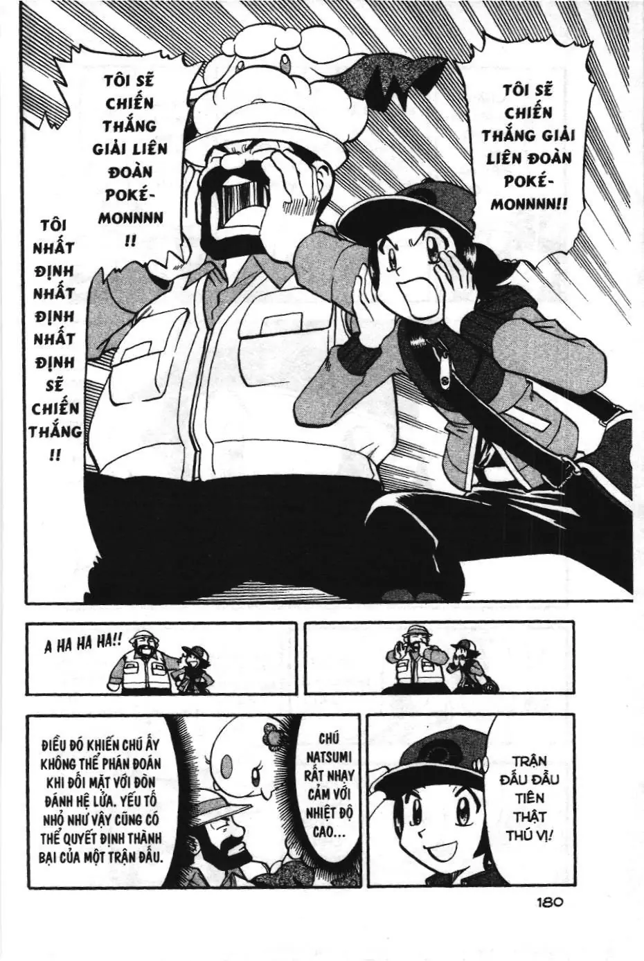 Pokémon Đặc Biệt (NXB Kim Đồng) Chapter 464 - Trang 25