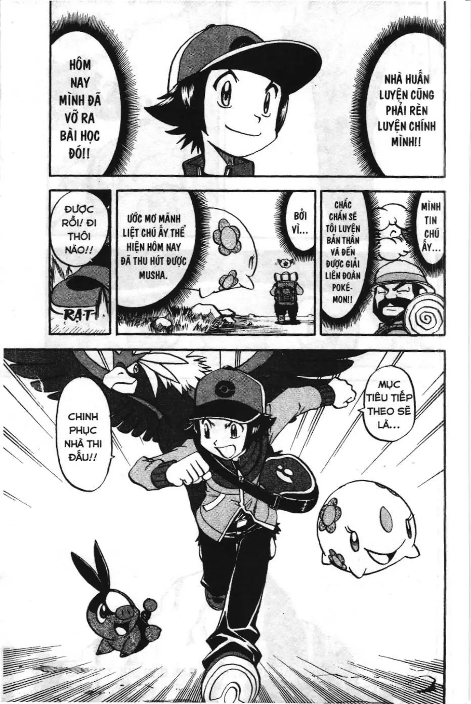 Pokémon Đặc Biệt (NXB Kim Đồng) Chapter 464 - Trang 26