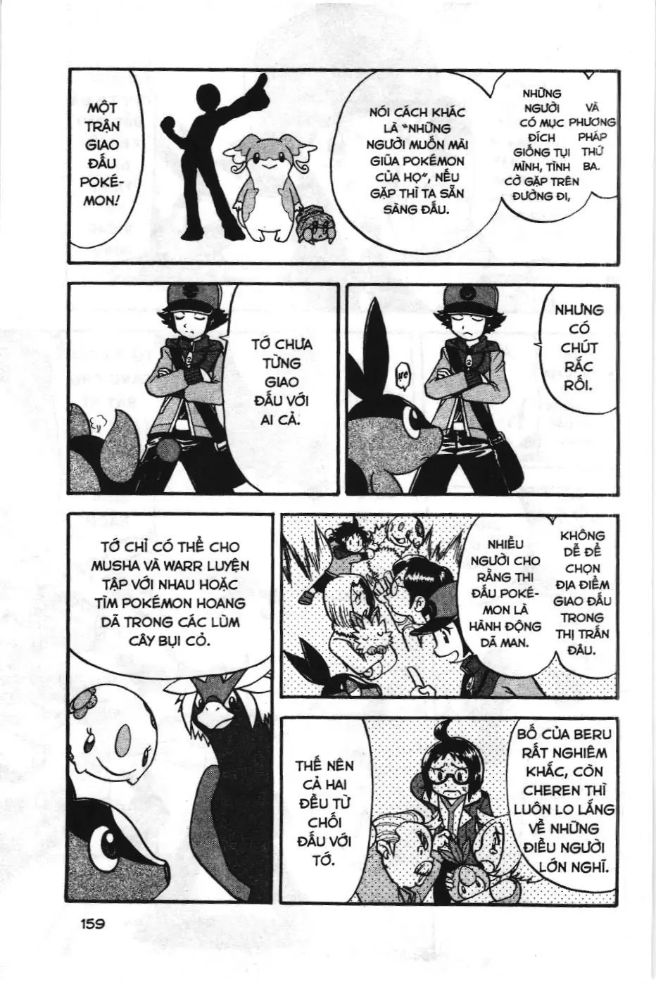 Pokémon Đặc Biệt (NXB Kim Đồng) Chapter 464 - Trang 4