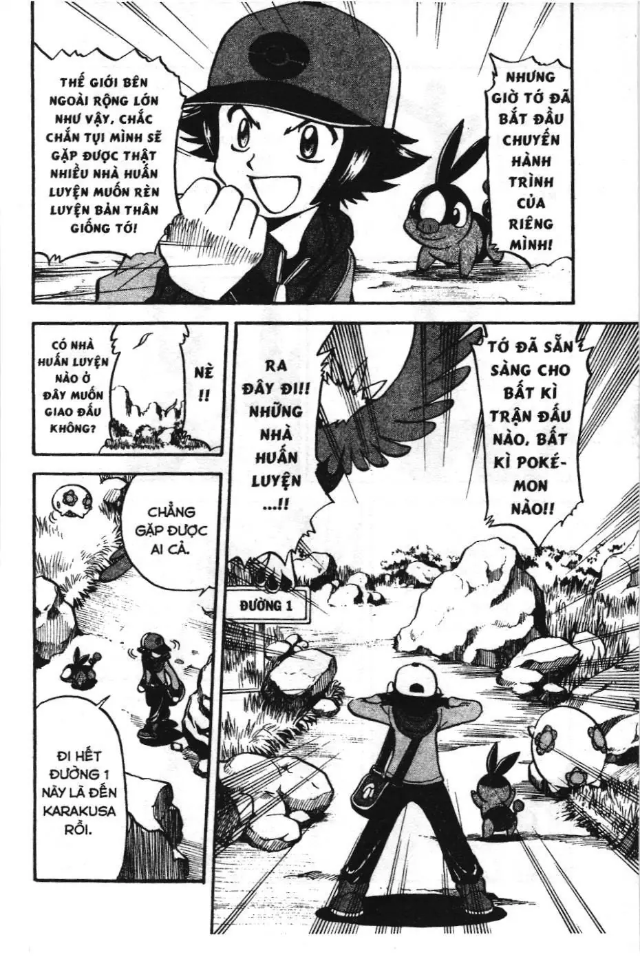 Pokémon Đặc Biệt (NXB Kim Đồng) Chapter 464 - Trang 5