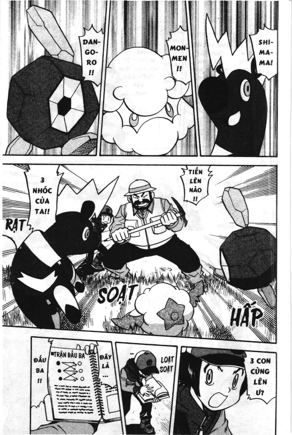 Pokémon Đặc Biệt (NXB Kim Đồng) Chapter 464 - Trang 8
