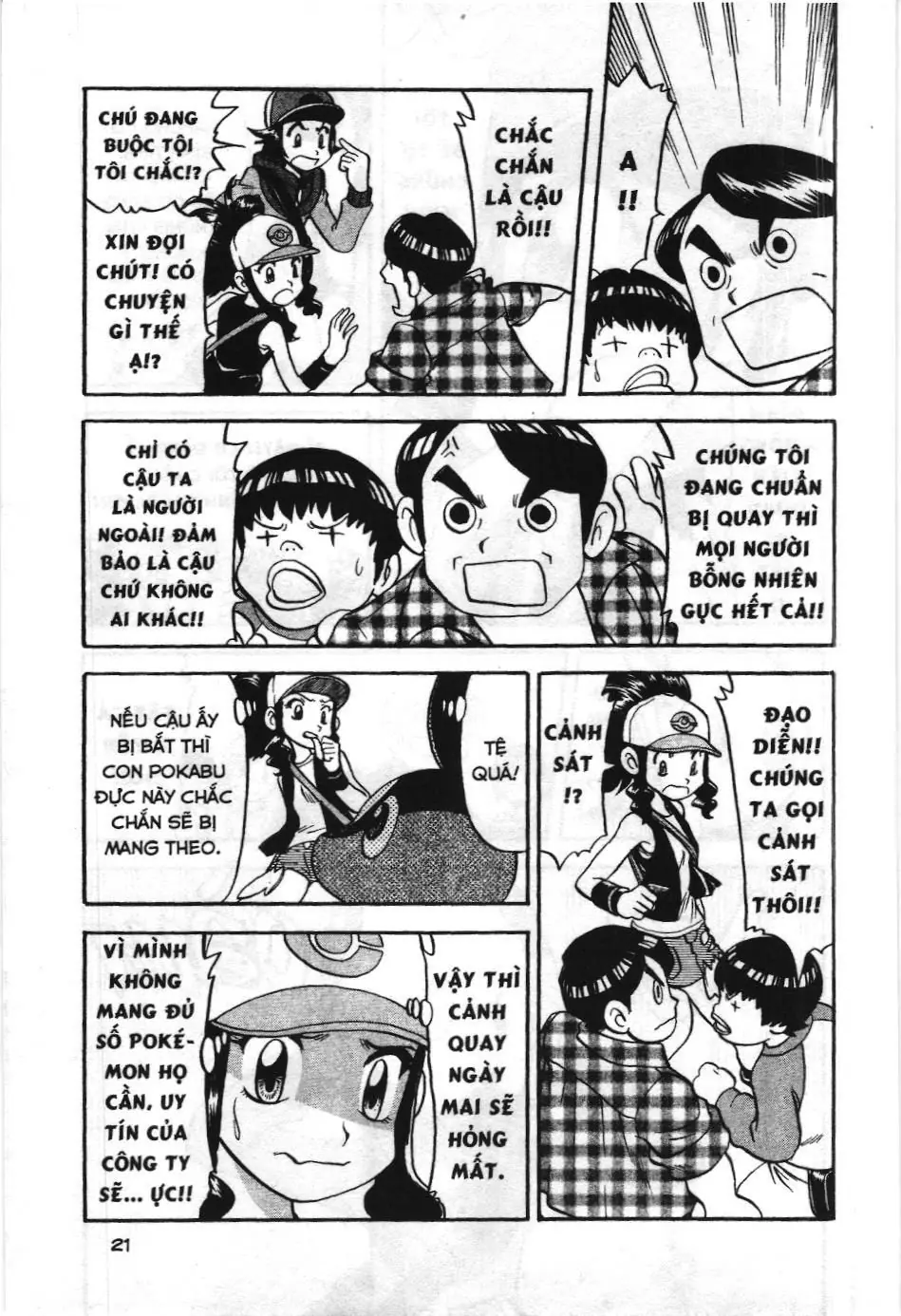 Pokémon Đặc Biệt (NXB Kim Đồng) Chapter 465 - Trang 18