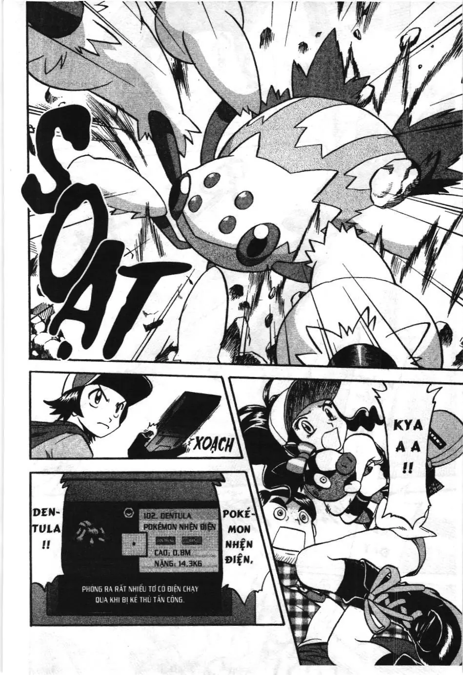 Pokémon Đặc Biệt (NXB Kim Đồng) Chapter 465 - Trang 25