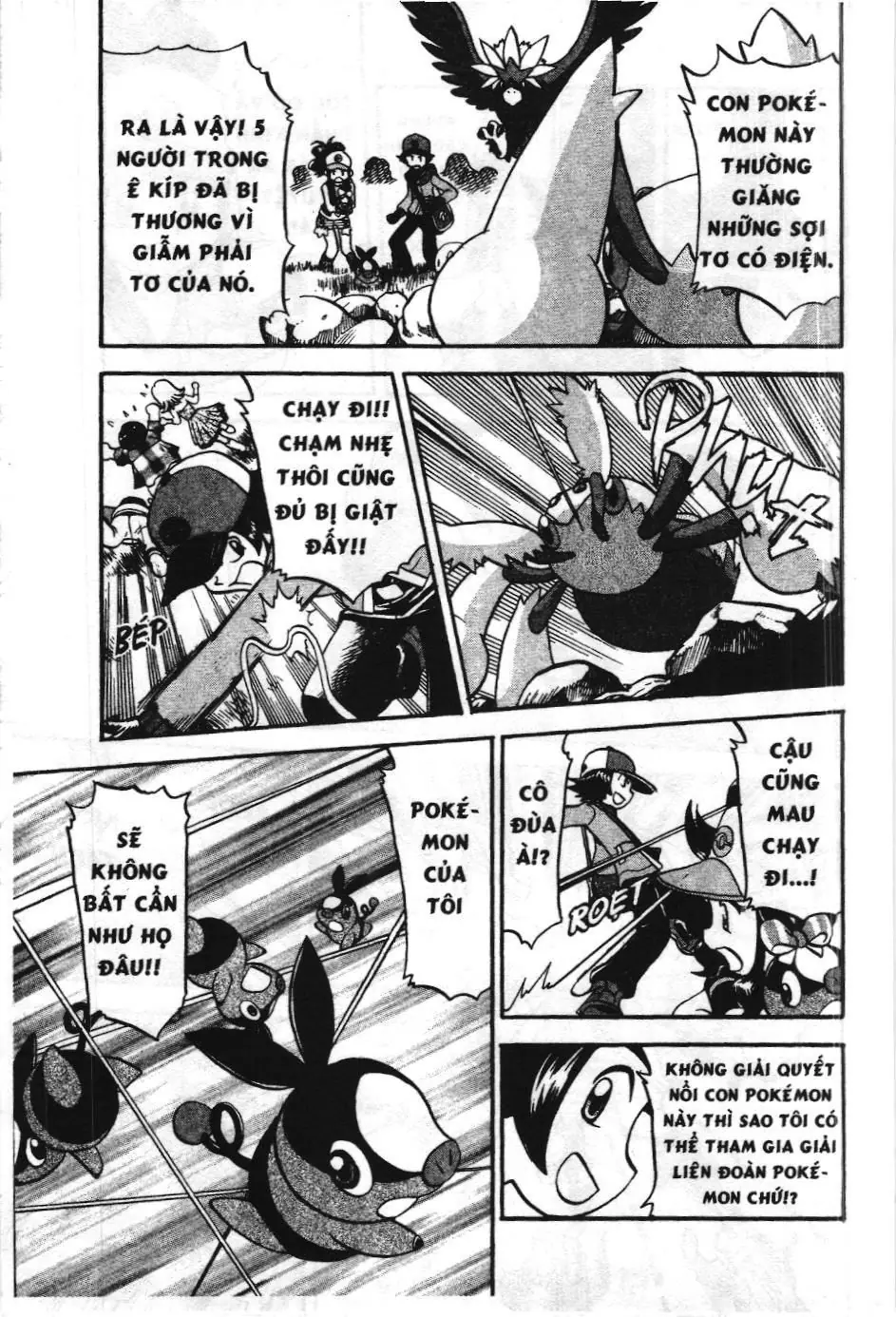 Pokémon Đặc Biệt (NXB Kim Đồng) Chapter 465 - Trang 26