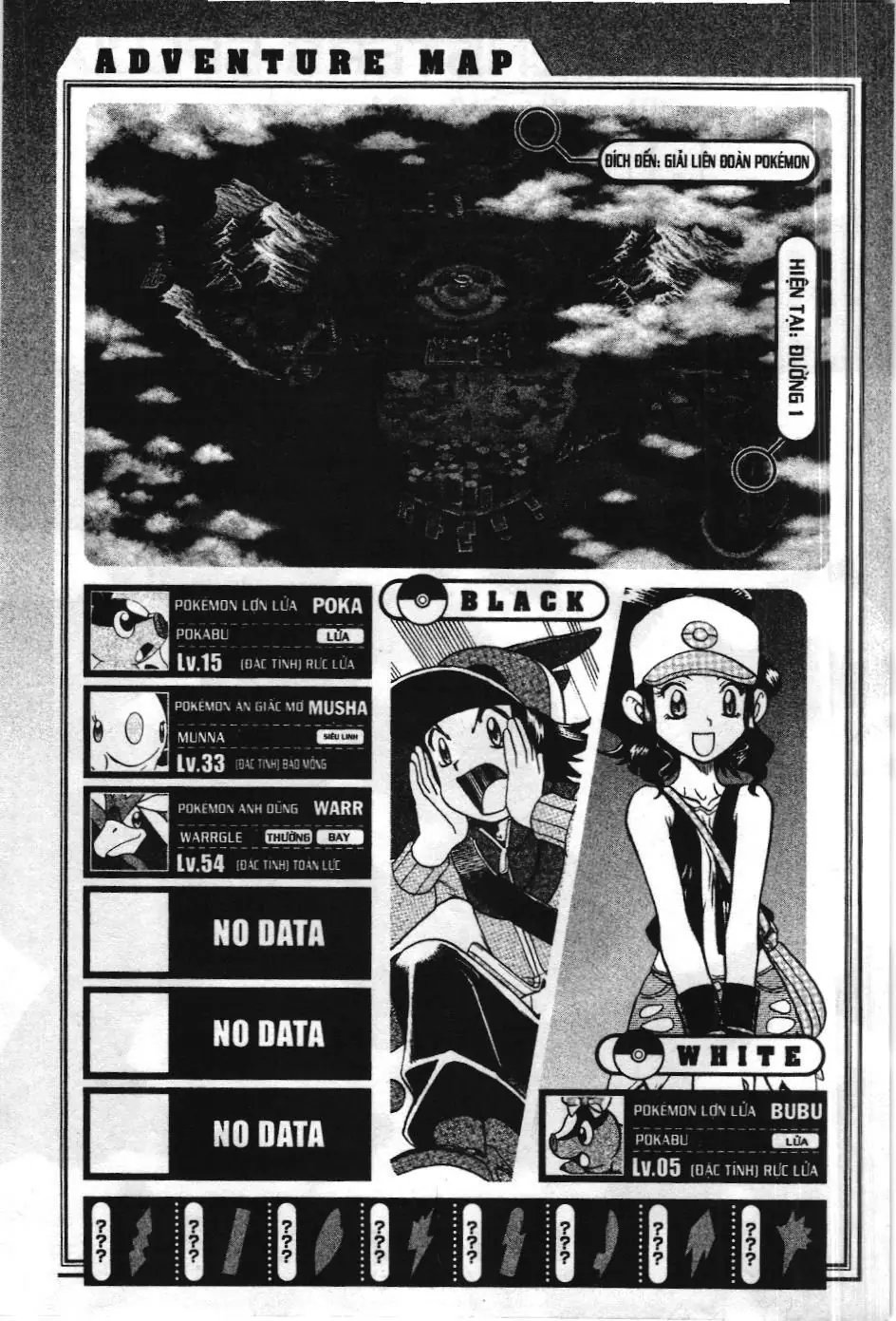 Pokémon Đặc Biệt (NXB Kim Đồng) Chapter 465 - Trang 30