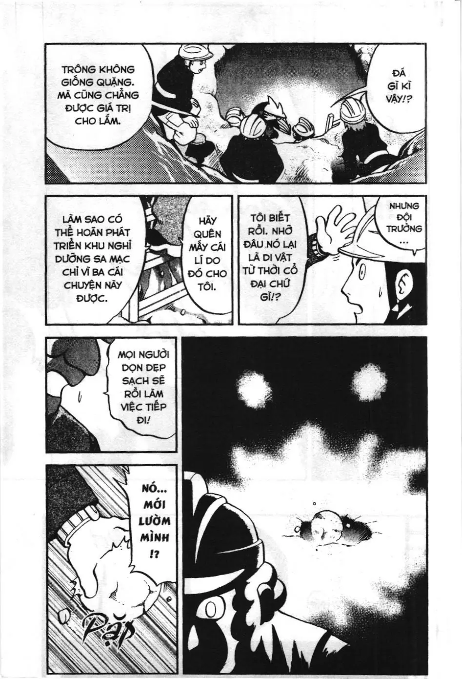 Pokémon Đặc Biệt (NXB Kim Đồng) Chapter 465 - Trang 4