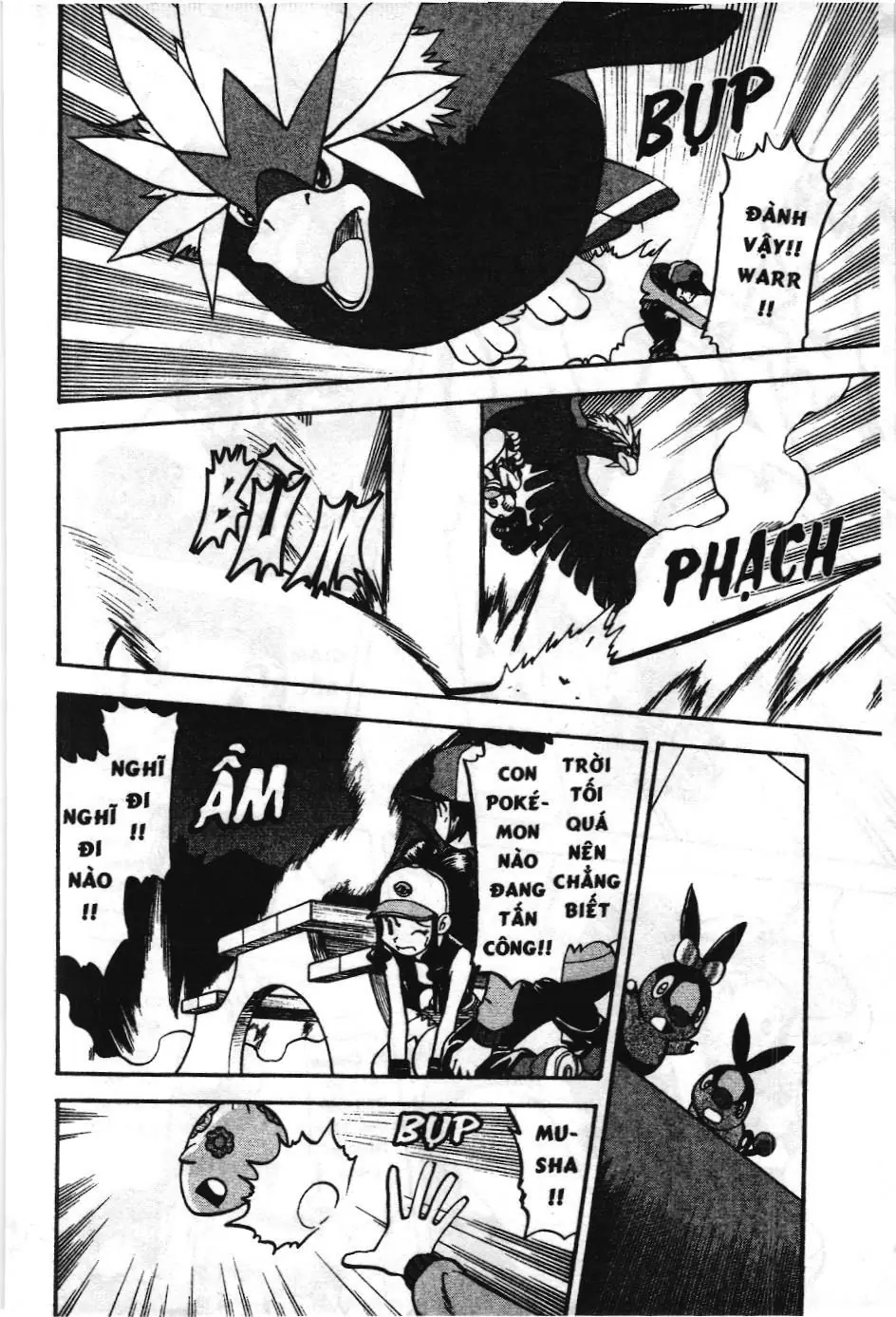 Pokémon Đặc Biệt (NXB Kim Đồng) Chapter 466 - Trang 12