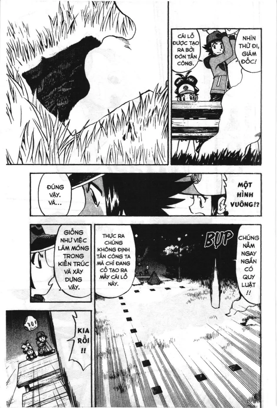 Pokémon Đặc Biệt (NXB Kim Đồng) Chapter 466 - Trang 15