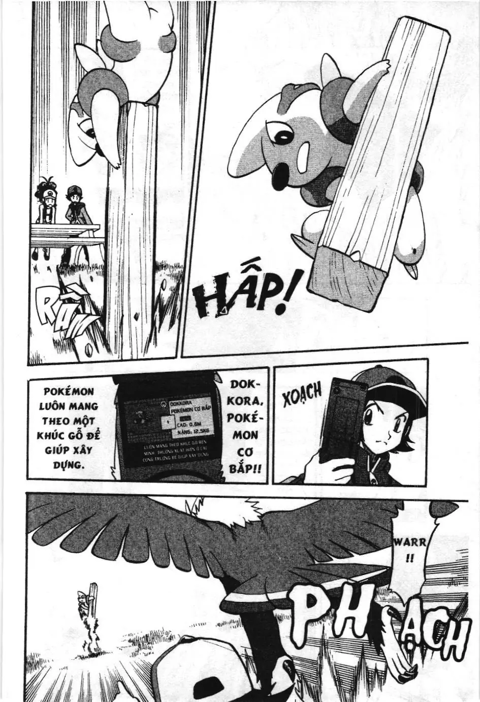 Pokémon Đặc Biệt (NXB Kim Đồng) Chapter 466 - Trang 16