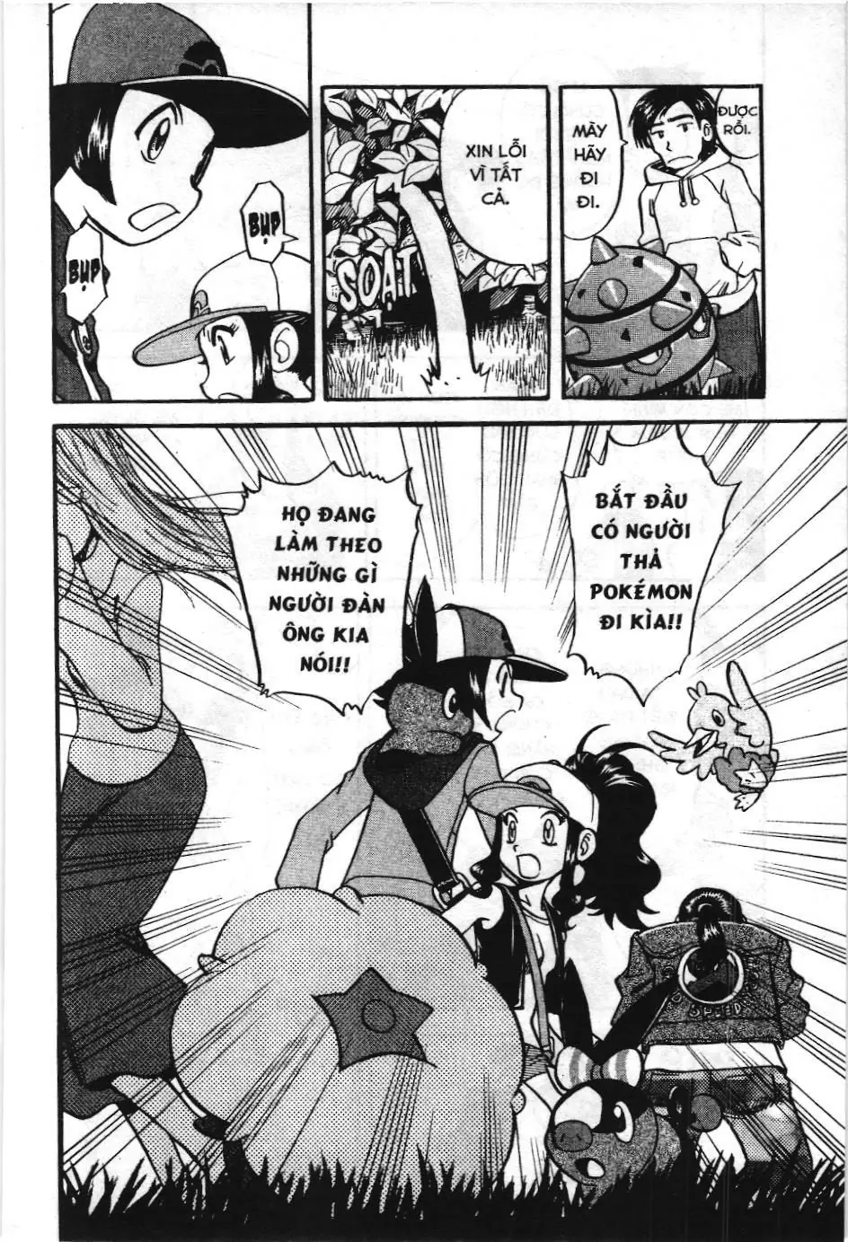 Pokémon Đặc Biệt (NXB Kim Đồng) Chapter 466 - Trang 26