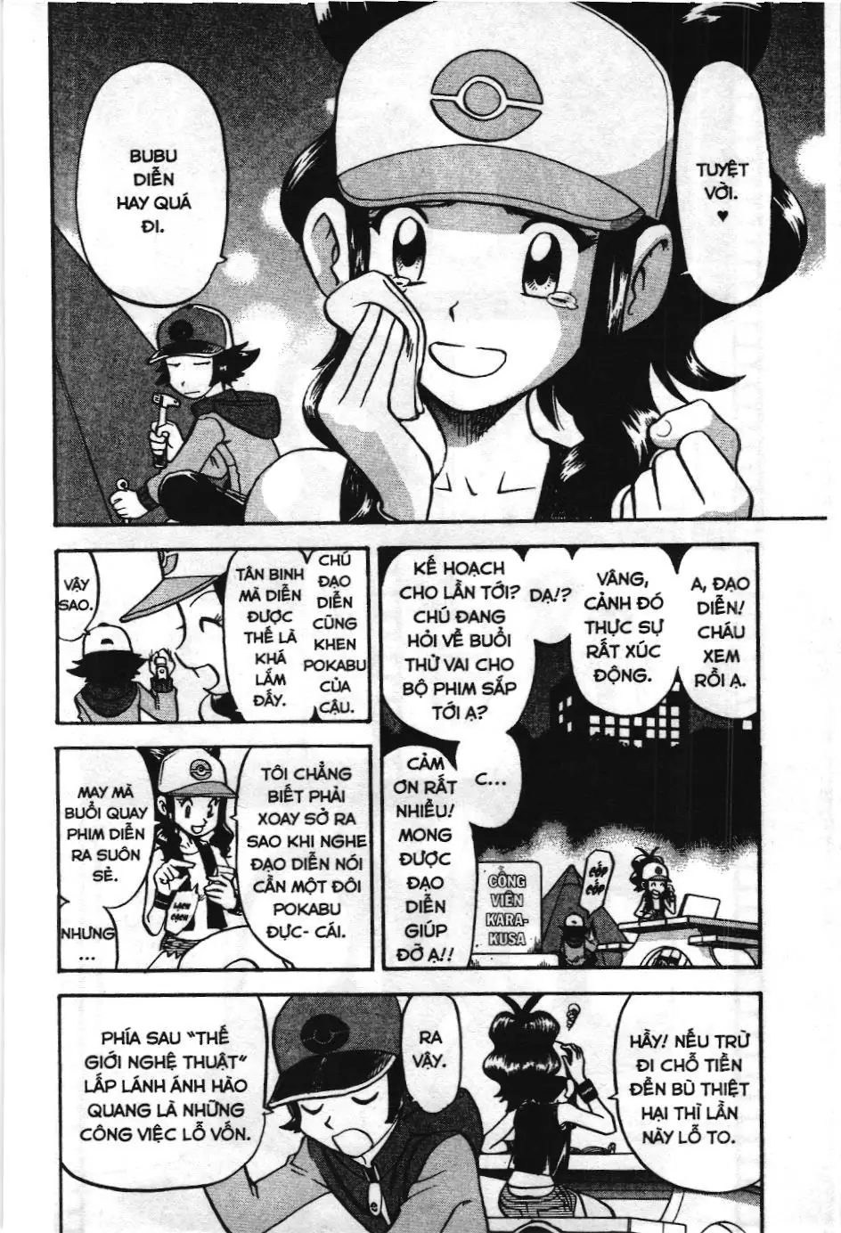 Pokémon Đặc Biệt (NXB Kim Đồng) Chapter 466 - Trang 4