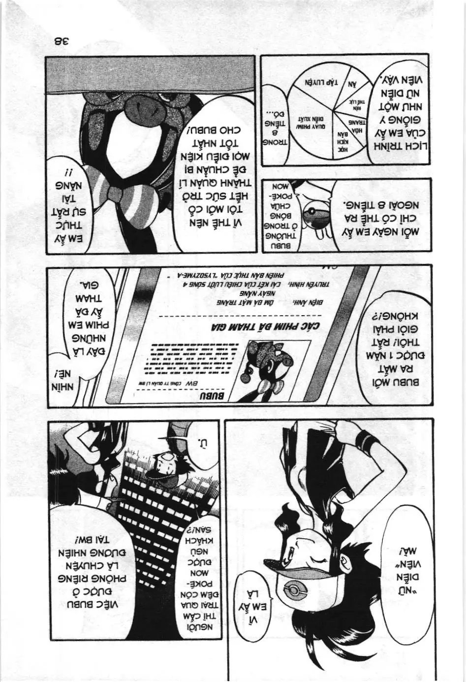 Pokémon Đặc Biệt (NXB Kim Đồng) Chapter 466 - Trang 6