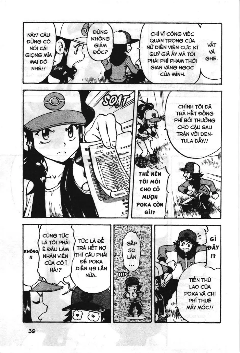 Pokémon Đặc Biệt (NXB Kim Đồng) Chapter 466 - Trang 7