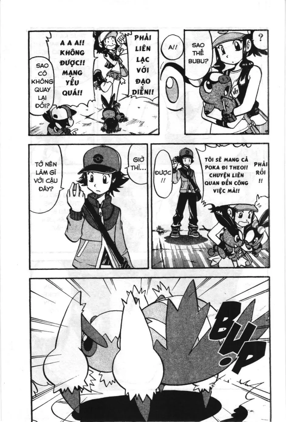 Pokémon Đặc Biệt (NXB Kim Đồng) Chapter 467 - Trang 11