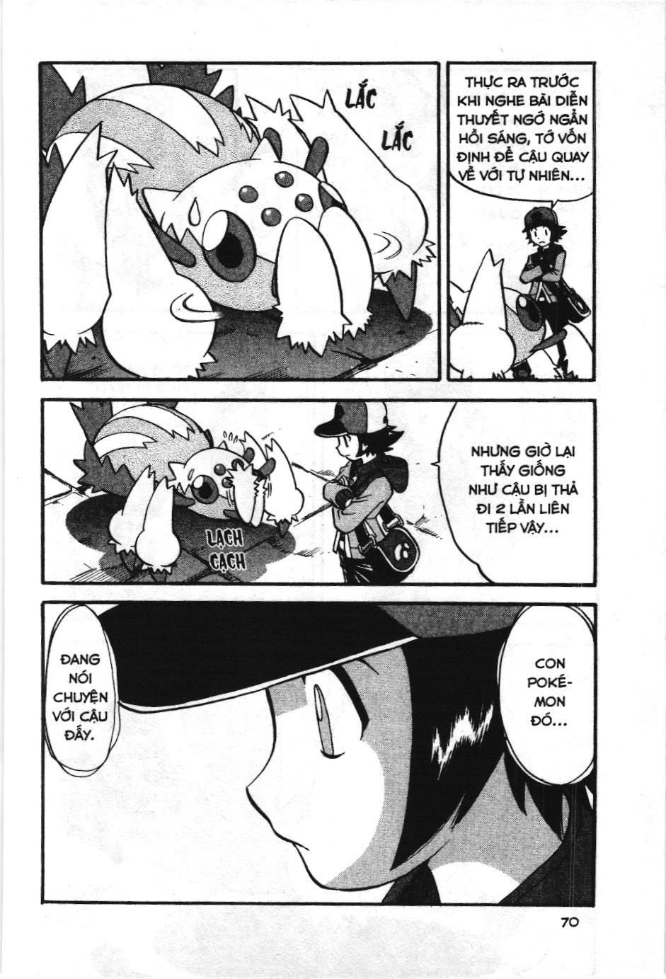 Pokémon Đặc Biệt (NXB Kim Đồng) Chapter 467 - Trang 12