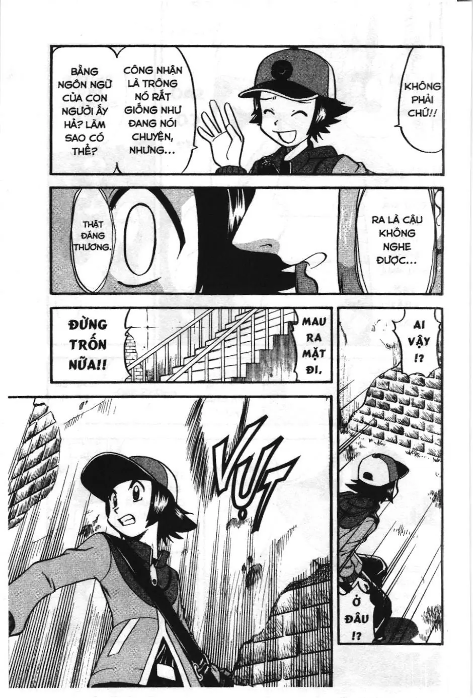 Pokémon Đặc Biệt (NXB Kim Đồng) Chapter 467 - Trang 13