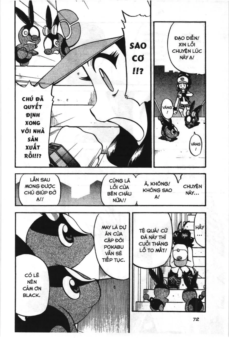 Pokémon Đặc Biệt (NXB Kim Đồng) Chapter 467 - Trang 14