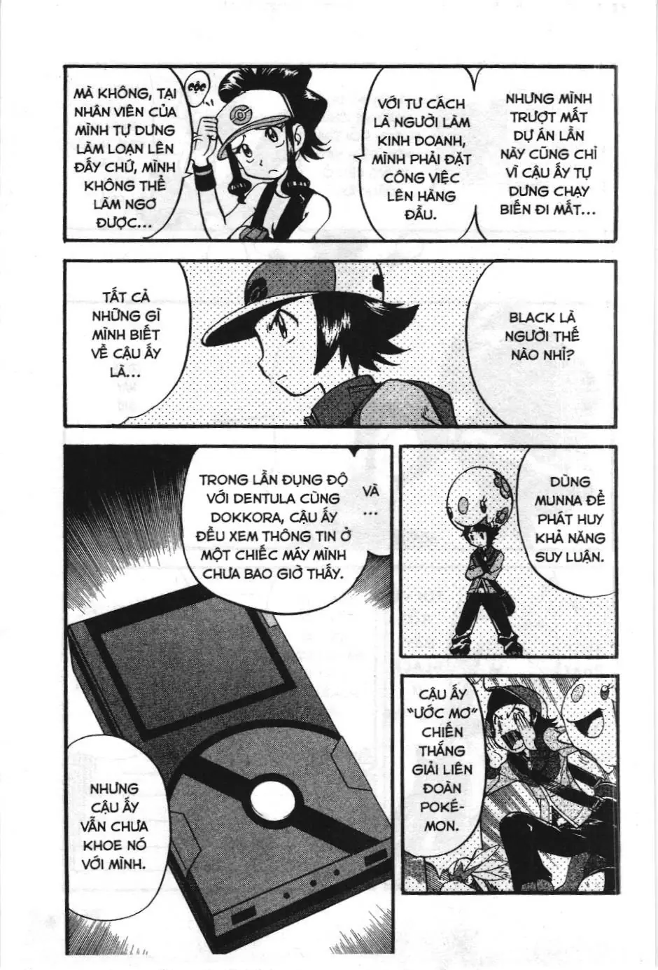 Pokémon Đặc Biệt (NXB Kim Đồng) Chapter 467 - Trang 15