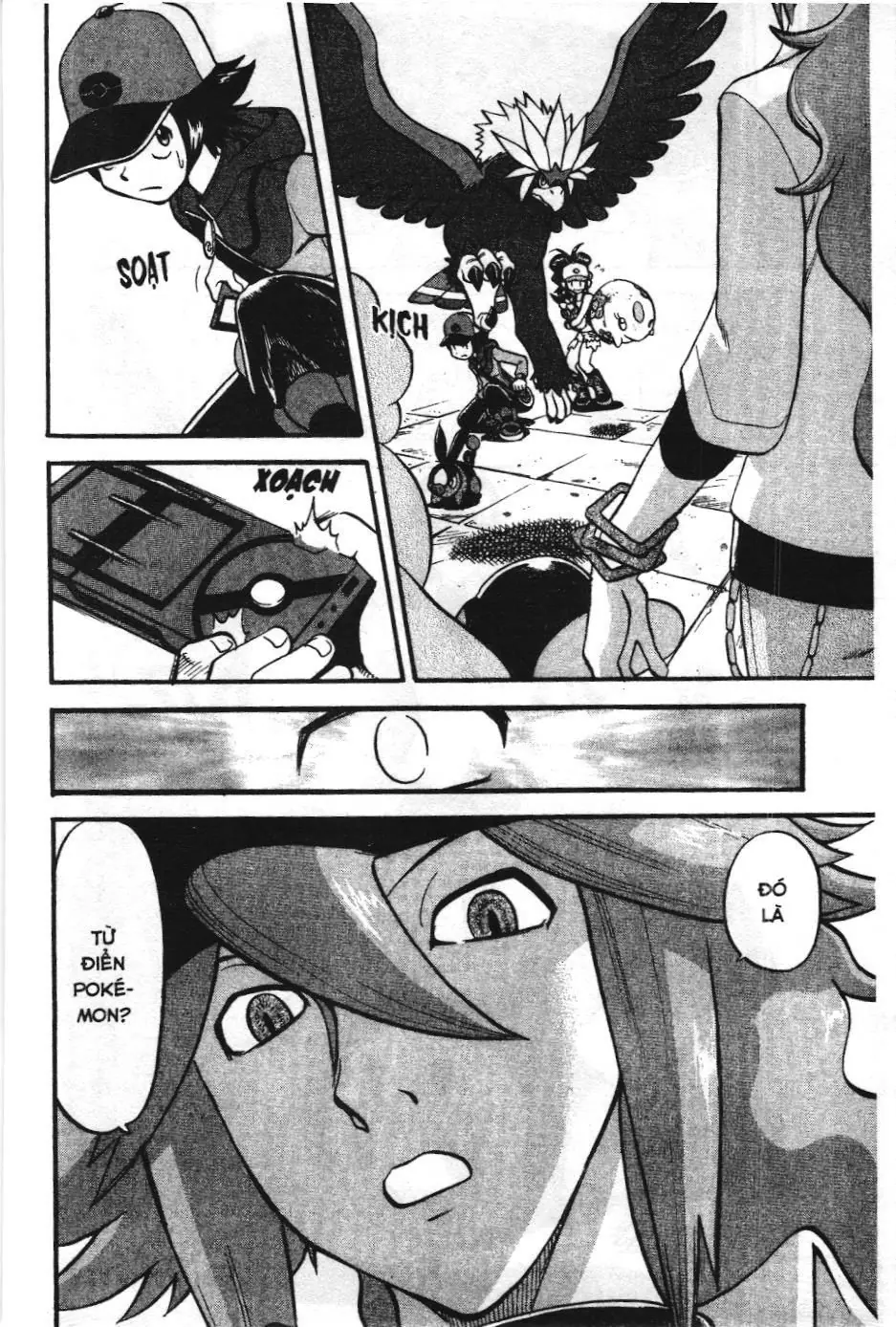 Pokémon Đặc Biệt (NXB Kim Đồng) Chapter 467 - Trang 24