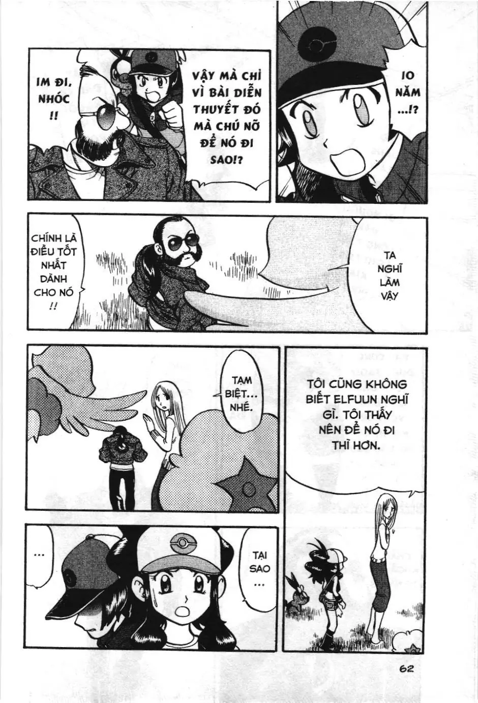 Pokémon Đặc Biệt (NXB Kim Đồng) Chapter 467 - Trang 4