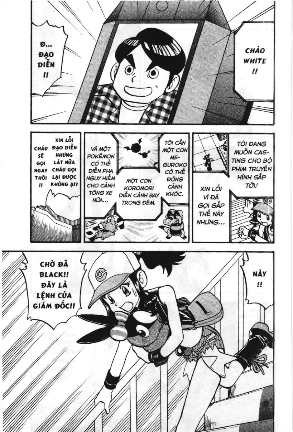 Pokémon Đặc Biệt (NXB Kim Đồng) Chapter 467 - Trang 7