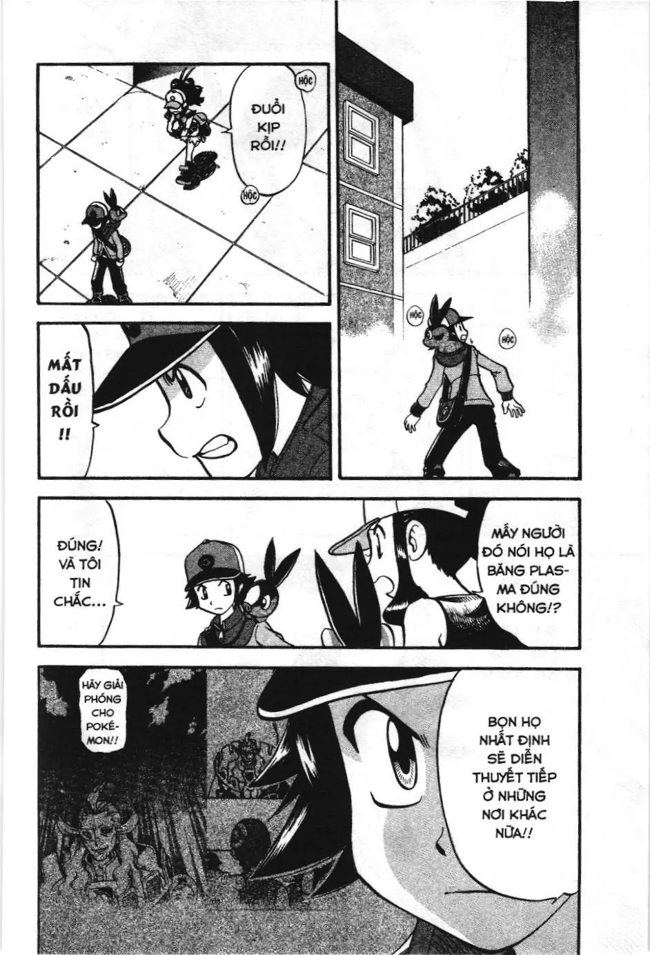 Pokémon Đặc Biệt (NXB Kim Đồng) Chapter 467 - Trang 8